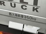 【荷台】荷物をとことん積める広々とした荷台。仕事の量が変わり、あらゆる業種で大活躍です☆
