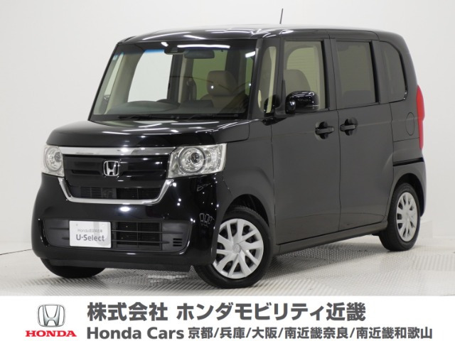ホンダ N-BOX 