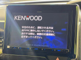 【ナビゲーション】目的地までしっかり案内してくれる使いやすいナビ。Bluetooth接続すればお持ちのスマホやMP3プレイヤーの音楽を再生可能!毎日の運転がさらに楽しくなります!!