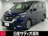 この度は数ある中古車の中から、日産サティオ湘南の車両をご覧いただき、誠にありがとうございます。
