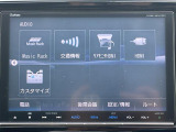 ◆【お問い合わせください】写真の内容に関してやおクルマ購入までの流れなどご不明点、ご質問等がございましたらお気軽にガリバー店舗までお問い合わせください。