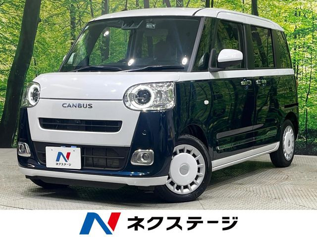 ダイハツ ムーヴキャンバス 