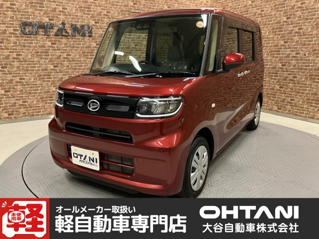 ダイハツ タント 