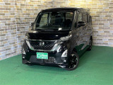 青森の未使用車専門店だからもちろん「修復歴なし」のおクルマのみ取り扱っております。ローンも最長120回までご用意しております。即日審査最短30分!審査が不安な方もご相談ください!