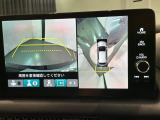 全方位モニターがついています! 車の周囲を360&deg;安全確認できるので、普段の駐車はもちろんの事、縦列駐車や幅寄せの際にも活躍してくれますよ。