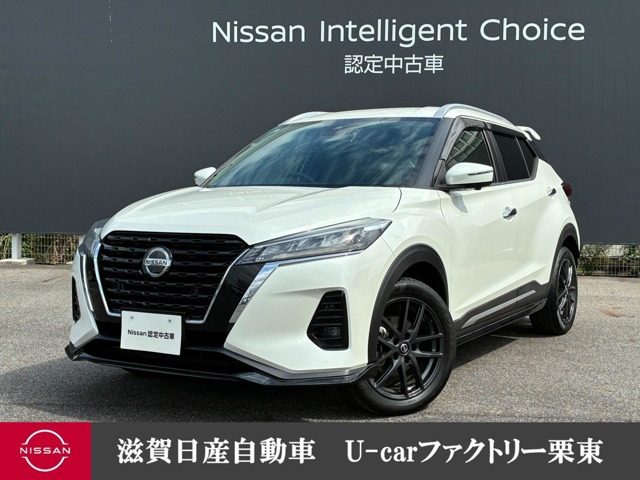 キックス 1.2 X (e-POWER) 