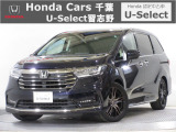 ご覧いただきありがとうございます☆ユーセレクト習志野へようこそ! 当社下取りのお墨付き車両!人気車両で充実装備の一台!おススメです☆どうぞご覧くださいませ☆株式会社ホンダカーズ千葉