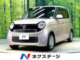 禁煙車 バックカメラ Bluetooth再生 HIDヘッドライト