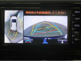 パノラミックビューモニター付きです。車両を上から見た様な映像を画面に表示。運転席からの目視だけでは見にくい、車両周辺の状況をリアルタイムでしっかり確認出来ます。