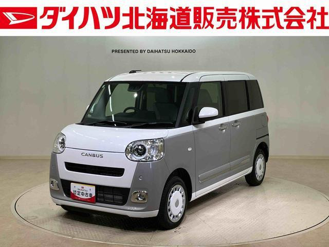 ダイハツ ムーヴキャンバス 