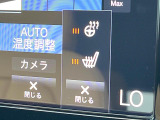 【シートヒーター】寒い日に重宝するシートヒーター!エアコンより早く温まってくれるので寒がりの人も安心ですね。エアコンの温風は乾燥するから苦手、という方にもをおすすめです。