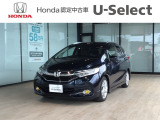 この度は数ある車の中から、ホンダカーズ高知野市店の車両をご覧いただき誠にありがとうございます!ぜひ最後の写真までご覧になってください!