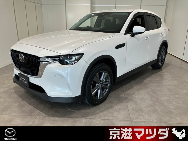 マツダ CX-60 