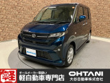 ■軽・普通車の届出済未使用車専門店の大谷自動車■ オールメーカーの届出済未使用車を取り扱っております。気になるお車がありましたらぜひお問い合わせください。お電話もお待ちしております(073-462-0492)