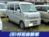 創業40余年。整備工場完備の村松自動車では、お客様の安全をモットーに安心して乗車いただける車両整備に努めています。【アクセス】村松駅から新津村松線を五泉方面へ500m先、左側。時計が目印。