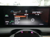 視認性の良いメーターパネル☆カラーディスプレイには運転をサポートするさまざまな情報を表示します☆