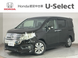 ☆ようこそ☆ この度はホンダモビリティ中四国の在庫車両をご覧いただきましてありがとうございます。