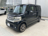 ホンダの中古車・新車販売をしているホンダカーズ茨城西守谷絹の台店です!車のプロがお客様のカーライフのサポートを致します。