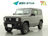 岐阜トヨペットの在庫車両をご覧いただき、誠にありがとうございます。ご希望の1台をお探しください。岐阜トヨペット全店舗で購入可能です。きっとお探しの1台が見つかると思います。