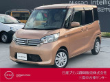 日産プリンス静岡三島中古車センターです。お気軽にお問い合わせください。
