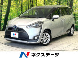 禁煙車 ナビ 両側電動ドア バックカメラ 衝突被害軽減システム