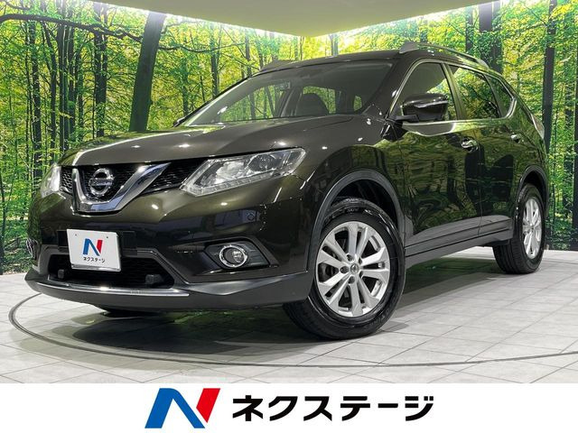 エクストレイル 2.0 20Xt エマージェンシーブレーキパッケージ