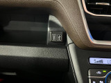 気になる点がございましたら、お電話・メールなど、お気軽にご連絡ください