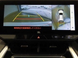 車両を上から見たような映像を映し出すパノラミックビューモニター付きです。