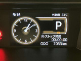 当社のU-Carは隅々までチェック、整備した高品質車をお客様の元へお届けしています。