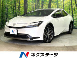 禁煙車 純正8型ナビ機能付きディスプレイオーディオ 全周囲カメラ