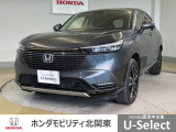 車名の由来:ヴェゼルはカットした宝石の小さな面(Bezel)とクルマ(Vehicle)を組み合わせた造語で、「角度によって表情を変える宝石のように、多面的な魅力と価値を持つクルマ」を意味する。