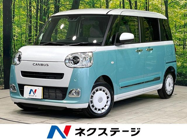 ダイハツ ムーヴキャンバス 