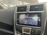停車中には、地上デジタル放送をお楽しみいただけます。長距離ドライブのお供に最適です。