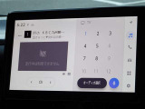 地デジ対応、フルセグデジタルTV放送が視聴できます。