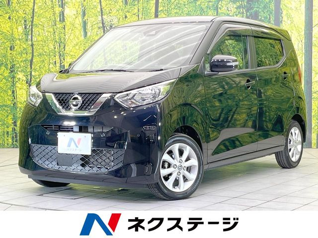 日産 デイズ 