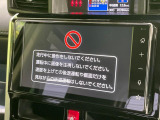 【純正9型ディスプレイオーディオ】視認性が高いディスプレイオーディオを装備♪操作性も良好で直感的なソース選択が可能です。