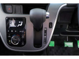 CVT(無段変速機)を採用しています!走行シーンにマッチした変速比で快適ドライブが出来ます♪