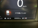 撮影時の走行距離です