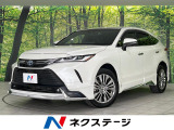モデリスタエアロ 純正12.3インチナビ 全周囲カメラ 寒冷地仕様