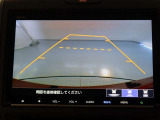 バックガイドモニターで、後方を確認しながら安心して駐車することができます。運転初心者も熟練者も必須の機能ですよ!