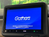 【純正ナビ】人気の純正ナビを装備。オーディオ機能も充実しており、Bluetooth接続すればお持ちのスマホやMP3プレイヤーの音楽を再生可能!毎日の運転がさらに楽しくなります!!