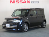 北見日産の在庫をご覧いただきありがとうございます。お気軽にお問合せください。お電話はもちろん「在庫確認・見積依頼」からメールでのお問合せもお待ちしております。