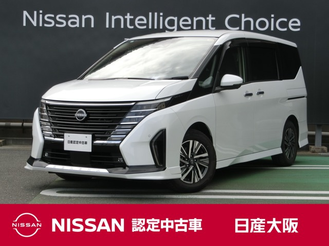 日産 セレナ 