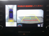 バックモニター付き。 車両後方の映像が画面に表示されるので、車庫入れが苦手な人も安心です。ただし、目視確認もお忘れなくお願いいたします。