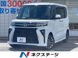 ドラレコ コーナーセンサー LEDヘッド ビルトインETC