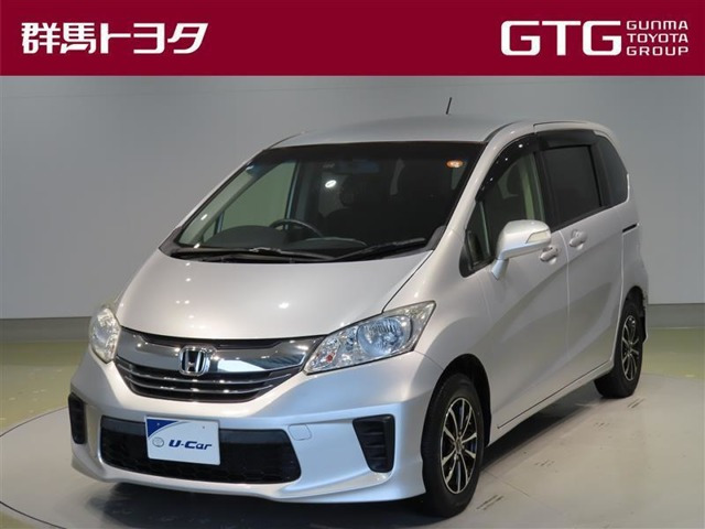 ホンダ フリード 