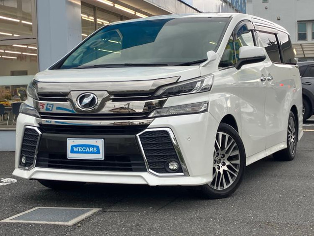 トヨタ ヴェルファイア 