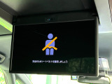 【フリップダウンモニター】大画面モニターで後席でもエンタメをお楽しみいただけます。小さなお子様にも大人気の装備です♪