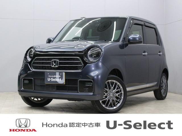 ホンダ N-ONE 