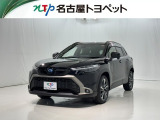 当社では、愛知・岐阜・三重・静岡在住で、現車確認可能な方への販売に限らせて頂きます。※ 当社の総合的判断により販売をお断りする場合があります。